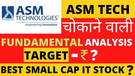 ASM Tech Share Price: ये दिग्गज निवेशक करने जा रहा निवेश, आप भी लगा सकते हैं इस शेयर पर दांव ! amanshukla 25 Feb 2024, 02:13 PM February 25, 2024.